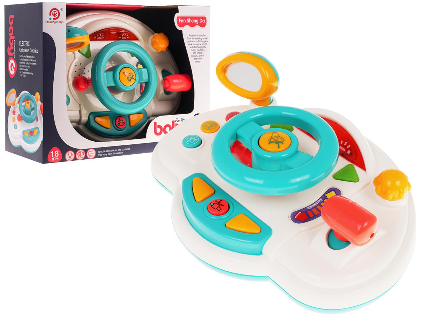Multifunctional Driving Simulator for the Youngest