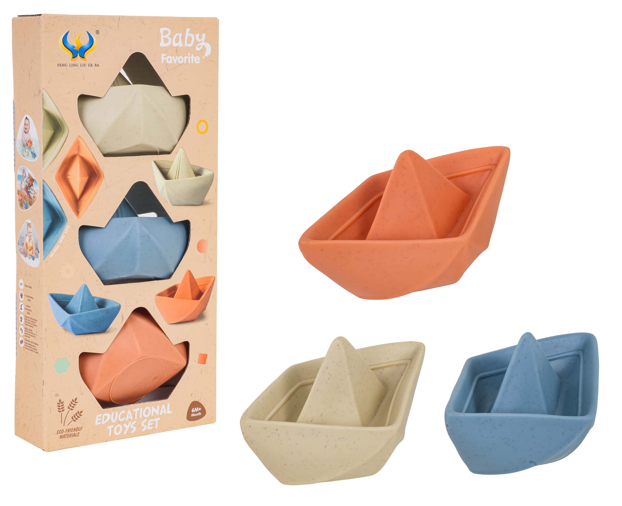 ECO Bath Boat Set