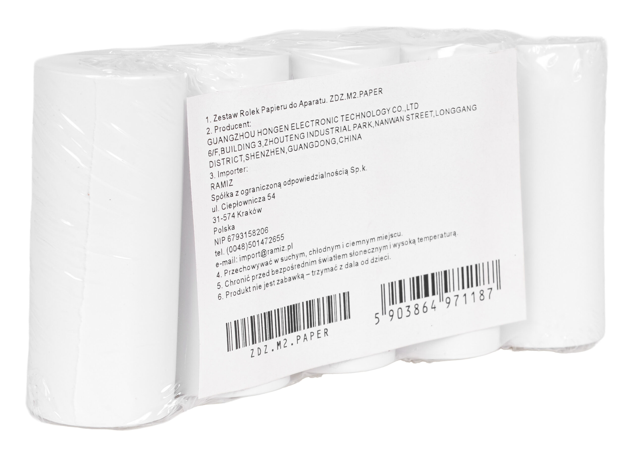 Camera Paper Roll Set