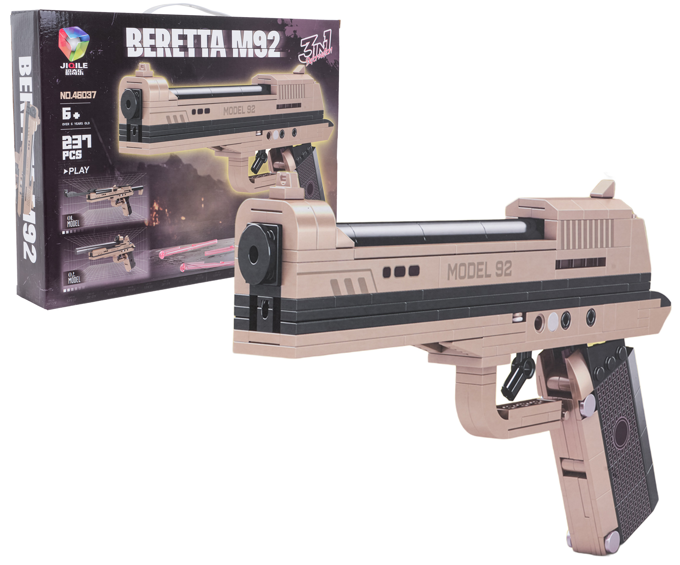 Pistol Building Blocks Set 237pcs.
