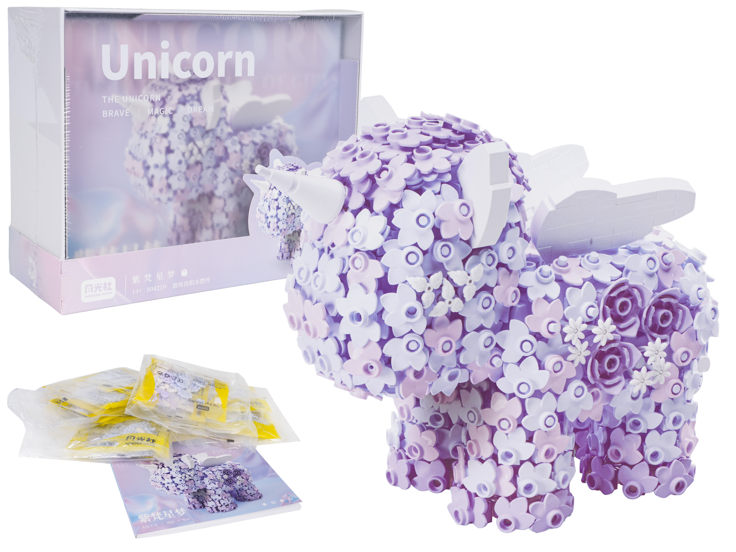 DIY Flower Unicorn