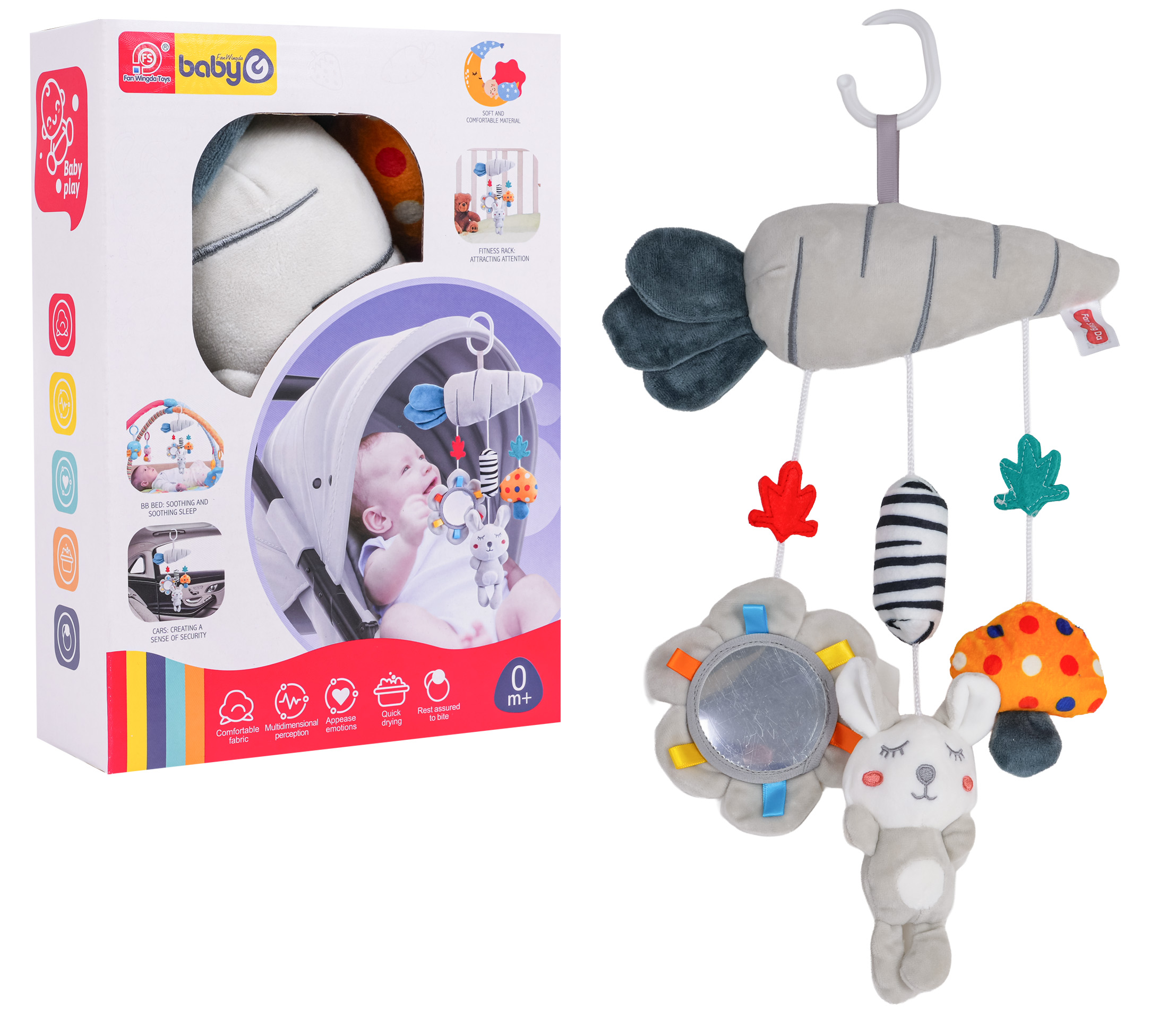 Stroller Set for the Youngest