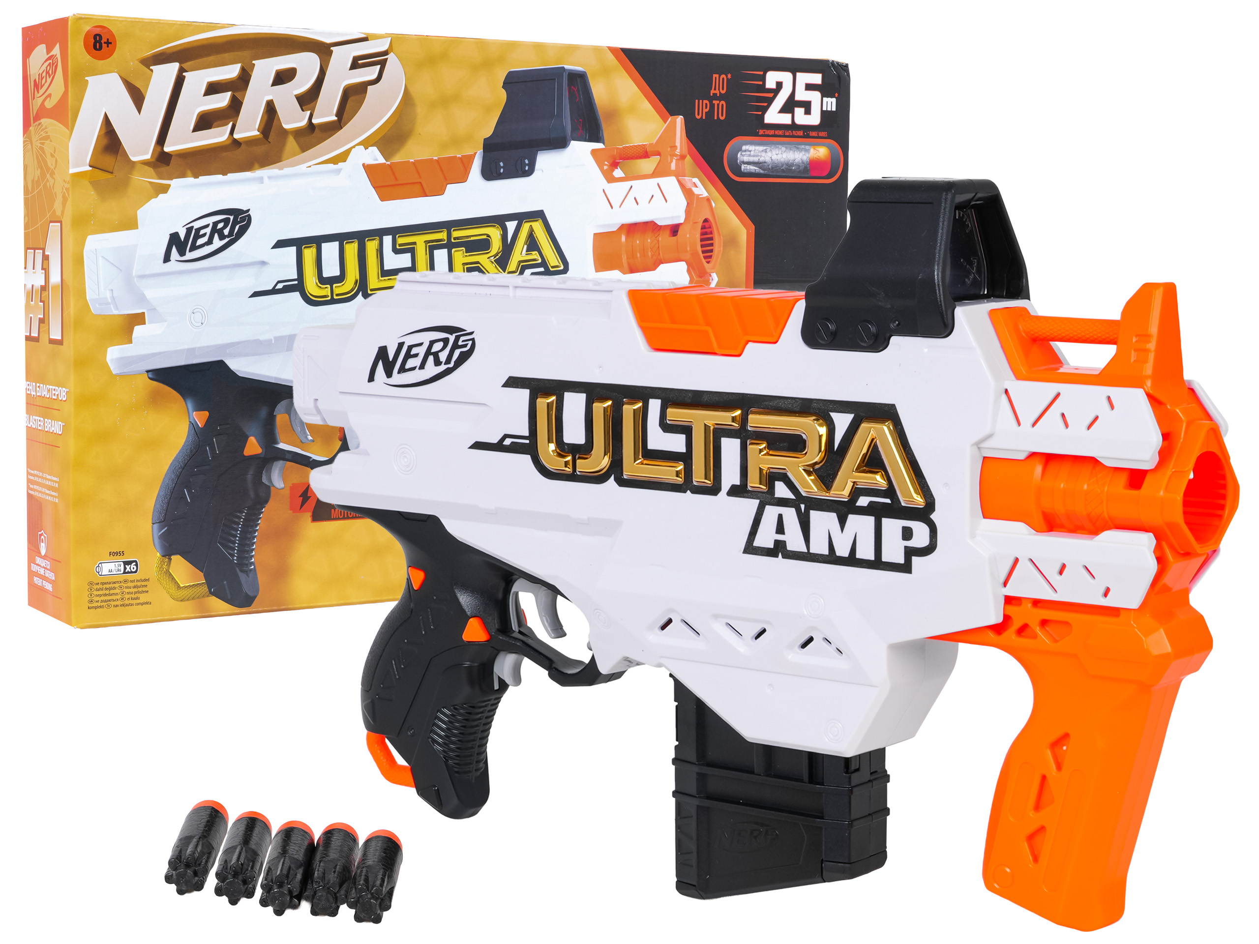 NERF Ultra AMP Blaster + Darts