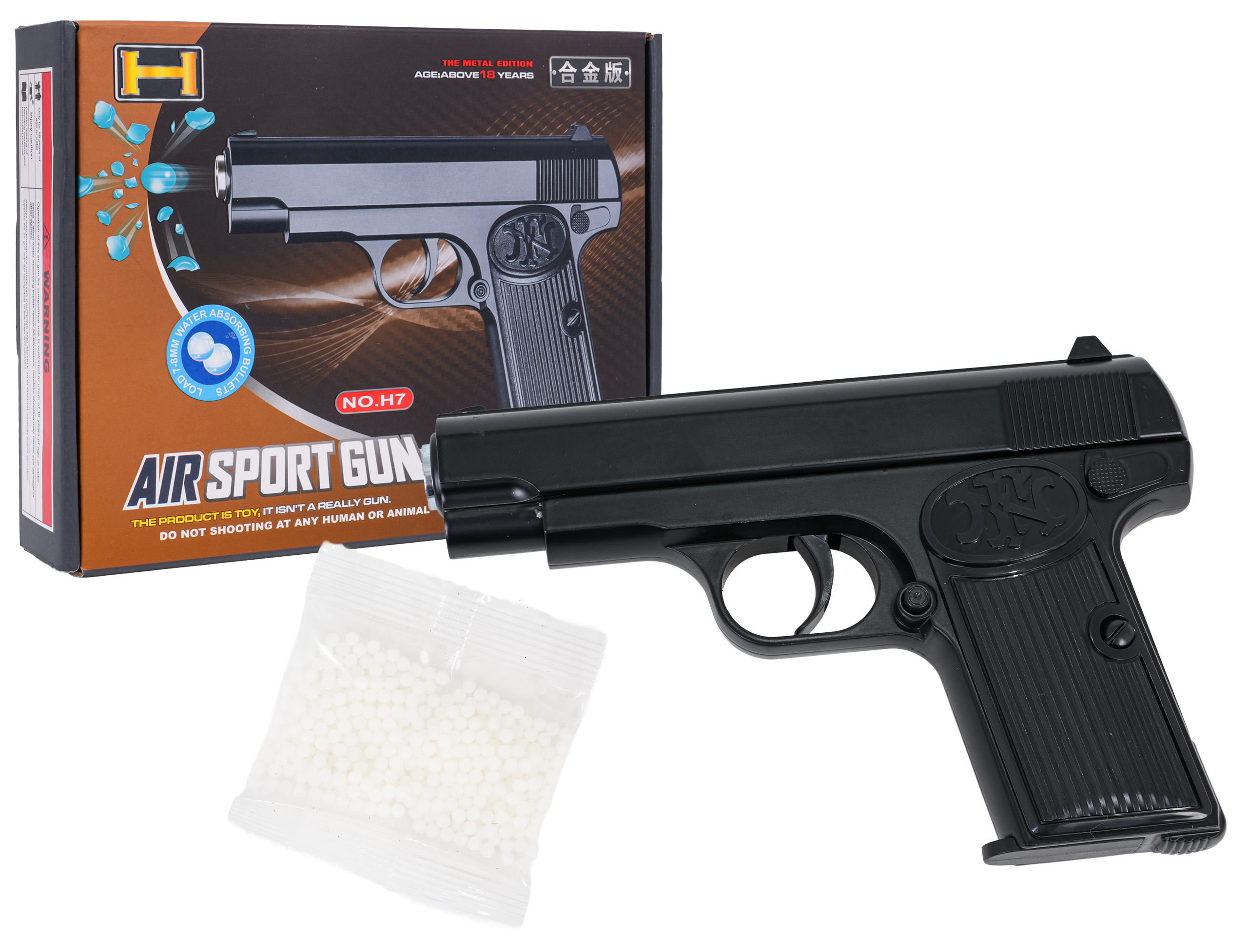 AIR GUN Water Ball Gun