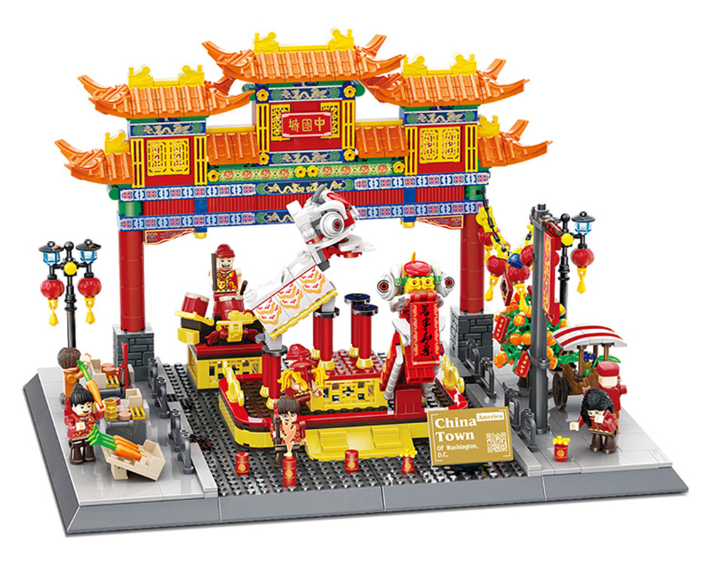 China Town Buildings Series Set 1245pcs.