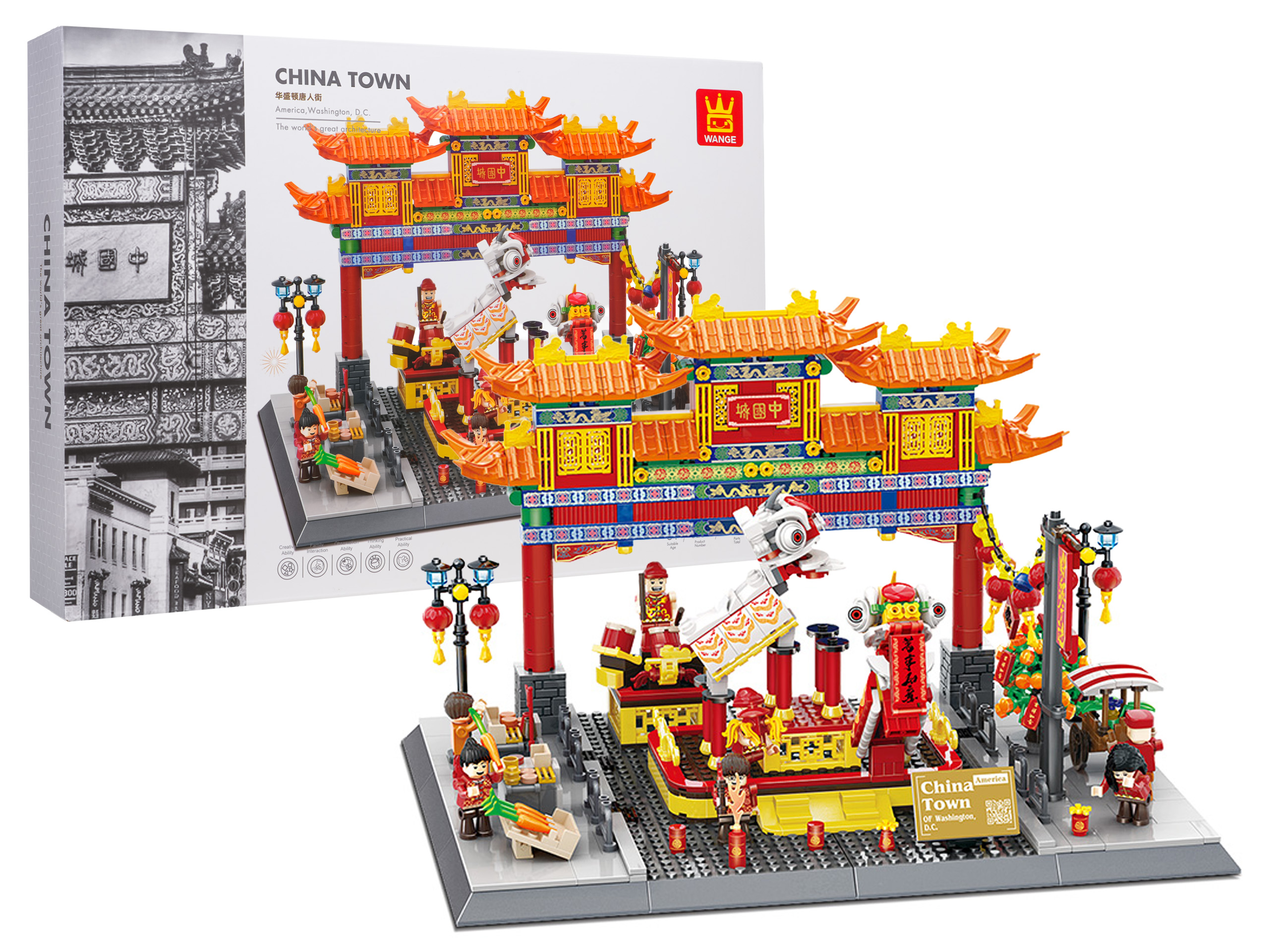 China Town Buildings Series Set 1245pcs.