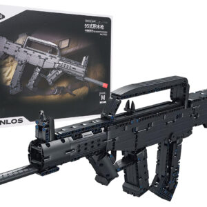 Military Rifle Building Kit 1133pcs.