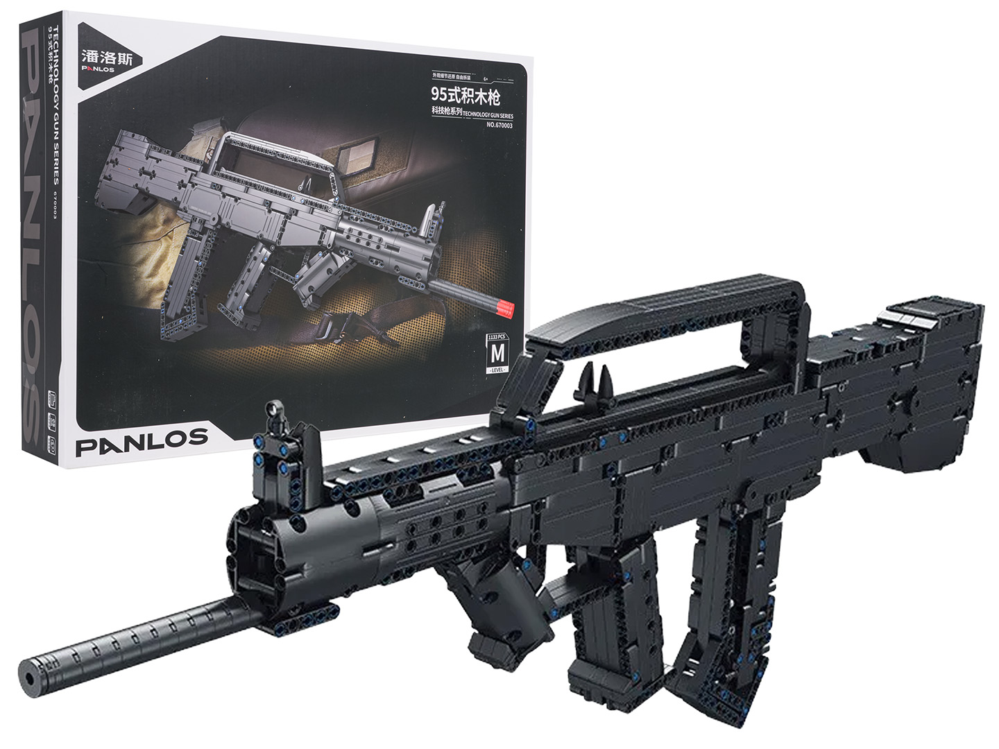 Military Rifle Building Kit 1133pcs.