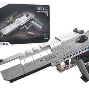 Military Pistol Building Blocks Set 360pcs.