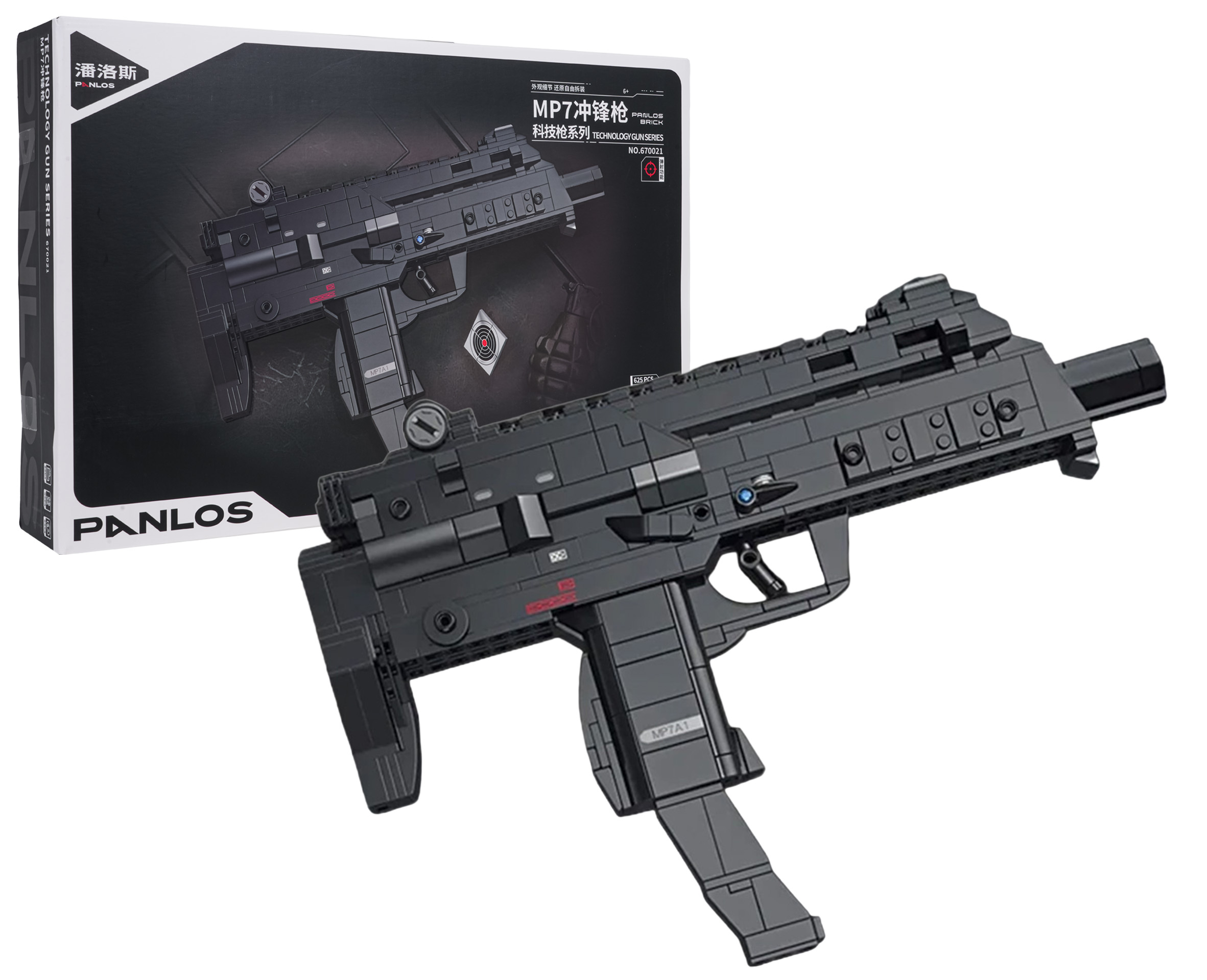 Military Rifle Building Kit 625 pcs.