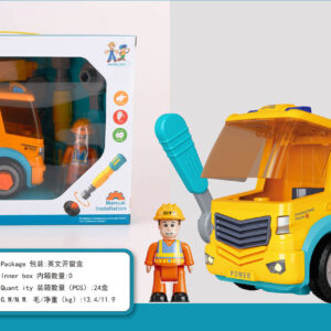 Crane Car with Sound Function