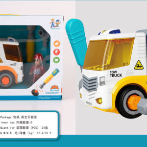 Dismountable Tow Truck + Car with Sound Function