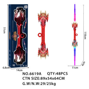 Double-Sided Glowing Red Sword