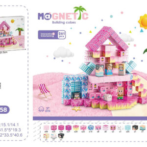 Magnetic Cubes Set, Magnetic bricks 261el.
