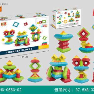 Set of Coloured Shape Stacking Blocks 30el.