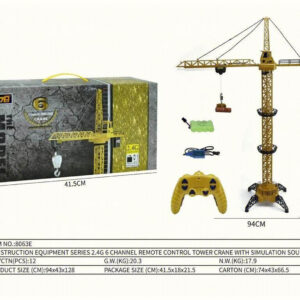 MEGA Crane R/C 128cm