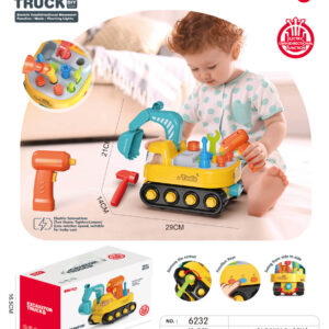 Višenamjenski bager za toddlers