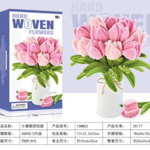 Bouquet of Soft Flowers DIY Tulips