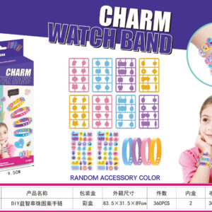 Wristband Making Set