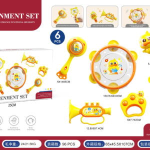 Duckling Instrument Set