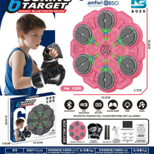 Set for a Young Boxer