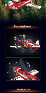 Avion set 470el.
