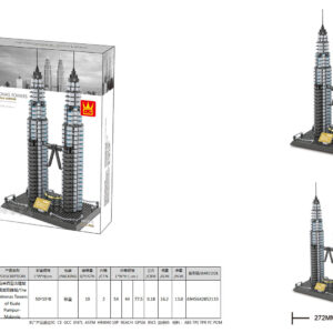Petrona Towers of Kuala Lumpur 1158el bricks set.