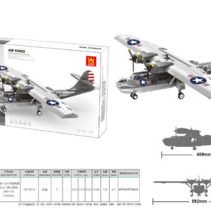 364-piece Military Aircraft Bricks Set.