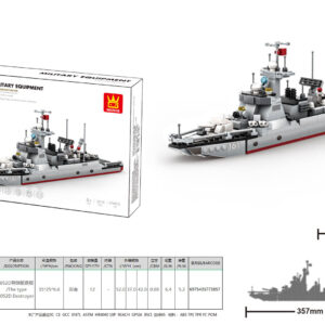 Military Ship 376-element building block set.