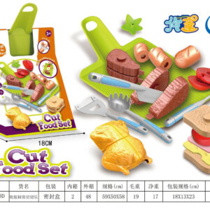 Cut Food Set + Accessories