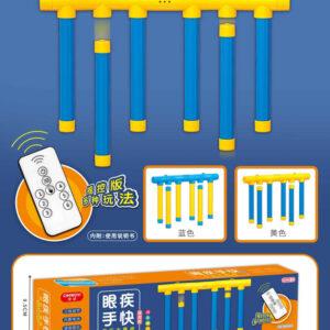 Reflex game Falling Sticks
