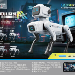 Intelligent ROBODOG bijela