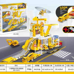 Copy of Parking Garage with Launcher Edition Fire Brigade