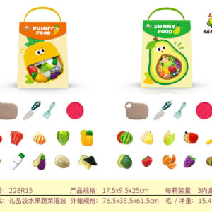 Chopping Vegetable Set + Accessories