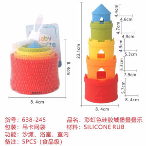 Colourful Rubber Tower Castle Set