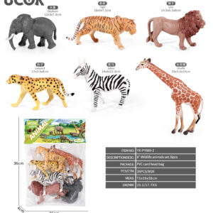 Safari Animal Set 6el.