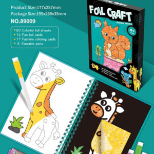 Creative Art Set Glue Sticker and Colouring Book 2in1 Edition Animals