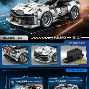 324el White Sports Car Bricks Set.