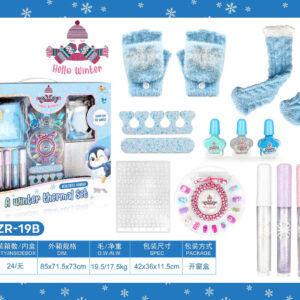 Winter Set with Socks + Cosmetics
