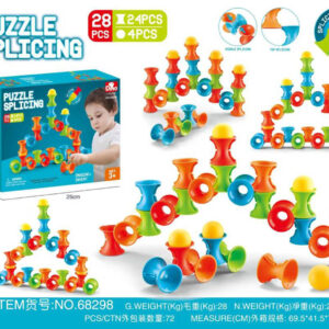 Coloured Rolls arcade game