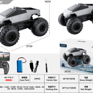 R/C 2 u 1 voda Dječji automobil srebrna kamion