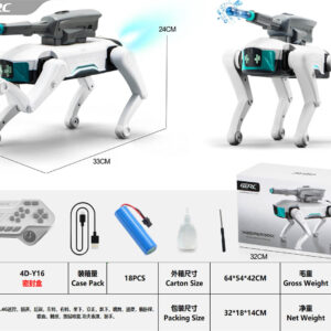 R/C Robot KEEPER 300 with Rifle