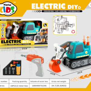 Animated Mobile Excavator + Accessories