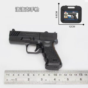 Crna igračka metalni lopta Gun
