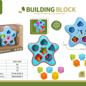 Blue Star Baby Sorter