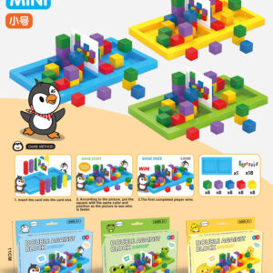 MINI Shapes + Cards Duck Edition arcade game
