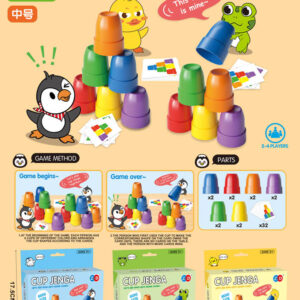 MINI Cups + Cards Arcade Game Frog Edition