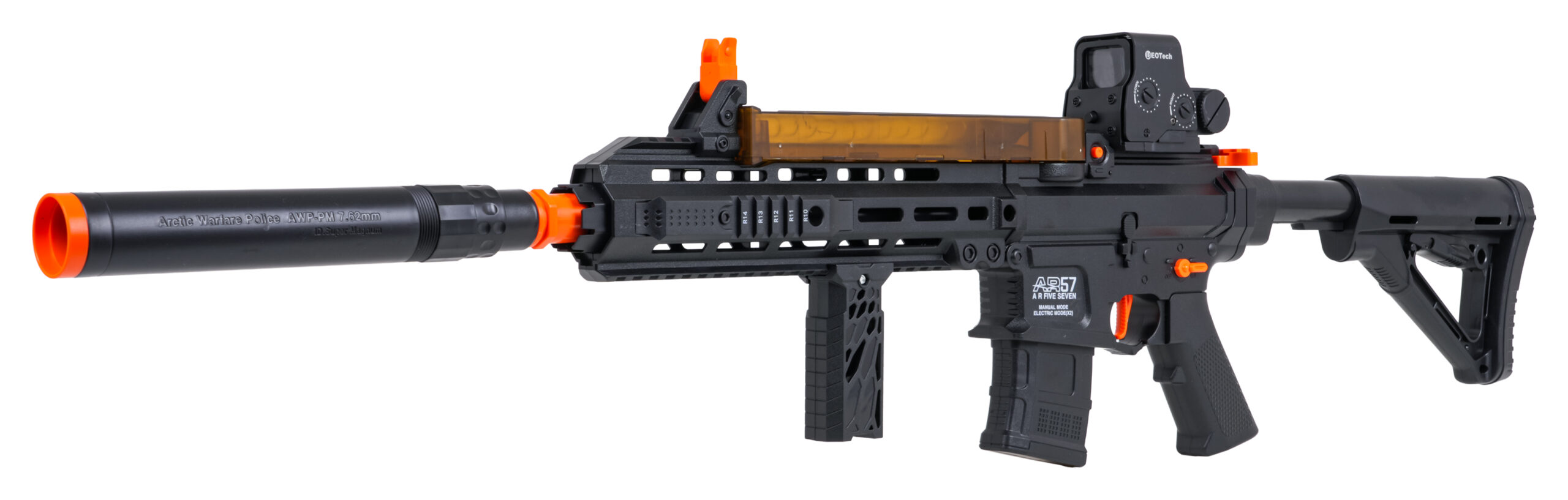 AR57 Gel Ball Rifle