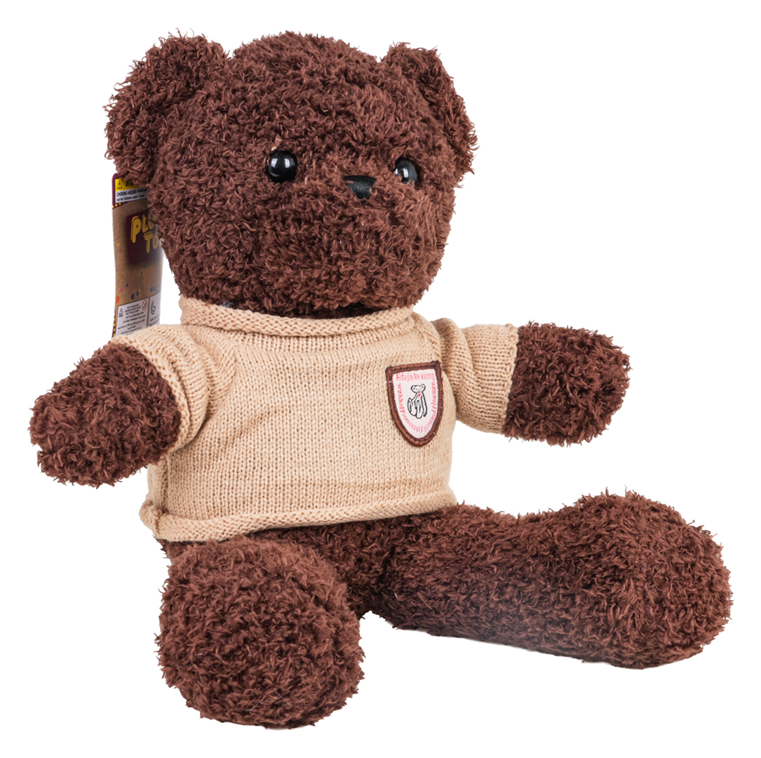 Plush Brown Teddy Bear