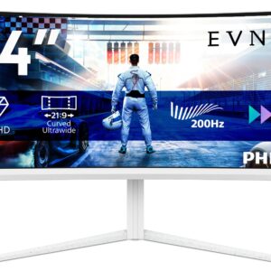 Philips 34M2C5601QA 34″, 2xHDMI, DP, USB-C, 200Hz